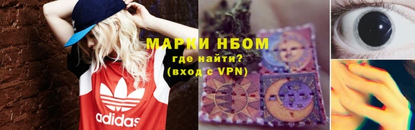 mix Баксан