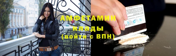 mix Баксан