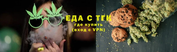 mdpv Балахна