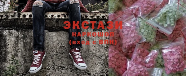mix Баксан