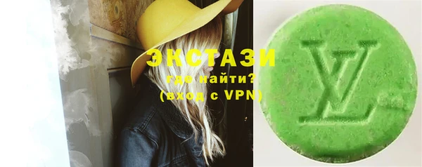 mix Баксан