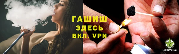 mix Баксан