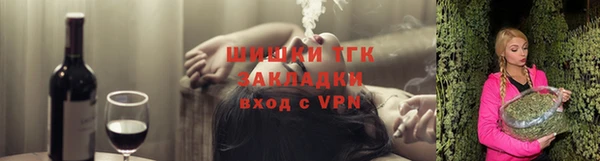 mdpv Балахна