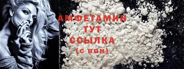 mix Баксан
