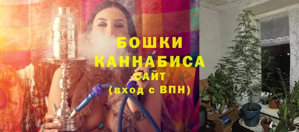 а пвп мука Беломорск