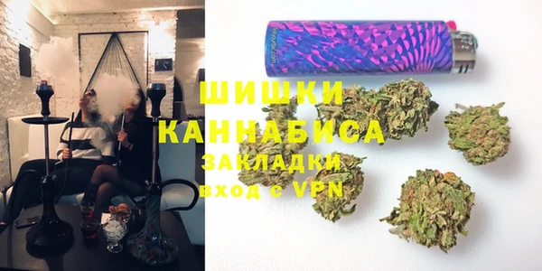 герыч Белоозёрский