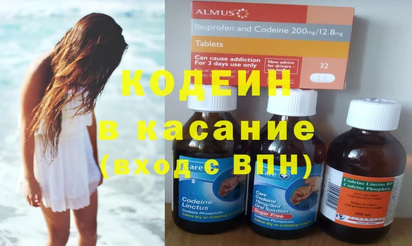 mix Баксан