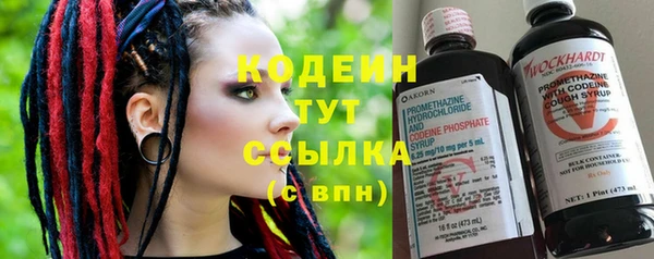 скорость mdpv Пестово