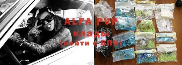 mix Баксан