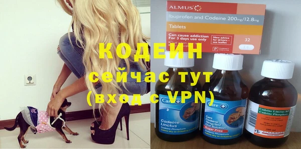 mdpv Балахна