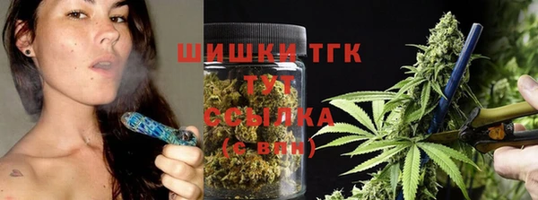mix Баксан