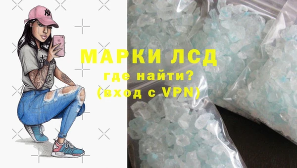 mix Баксан