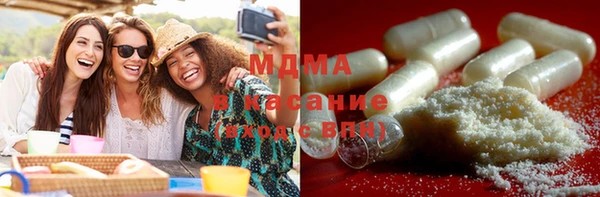 mdpv Балахна