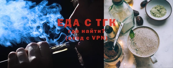 а пвп мука Беломорск